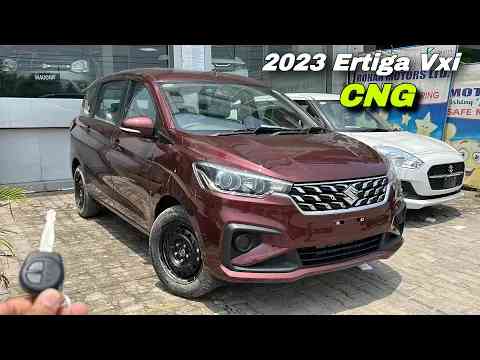 Ertiga Vxi CNG 2023 Model ️ 2023 Maruti suzuki Ertiga Vxi CNG Price & Features !!