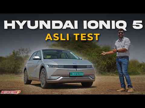 Hyundai Ioniq 5 ka Asli Test