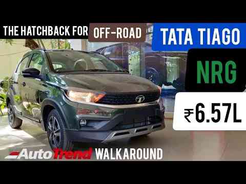 Tata Tiago NRG launched! A tougher Off-road hatchback? Is it worth it?