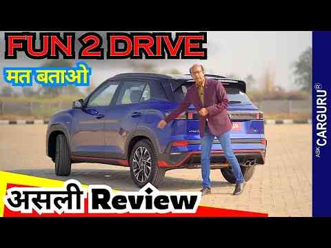 Hyundai CRETA N Line Drive Review  Ask CarGuru