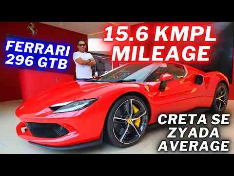 15.6 KMPL wali Ferrari ? All New Ferrari 296 GTB Review in Hindi ! Hybrid Sports Car