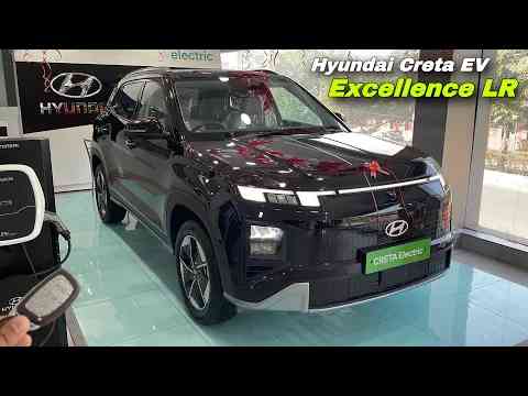 Hyundai Creta Ev Excellence LR 2025 Price & Features ️ 2025 Hyundai Creta EV Top Model !!