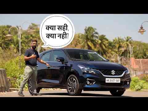 New Baleno AMT Drive - Better Performance & Safety? | AutoYogi