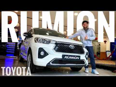 2025 Toyota Rumion S | Best Family Car  | MOTOSHOTO