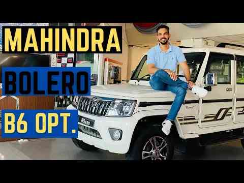 2021 Mahindra Bolero B6 Opt detailed Walkaround | Bolero Classic | Price | CarQuest