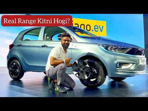 1.1 per km cost - Tata Tiago Electric First Look | AutoYogi