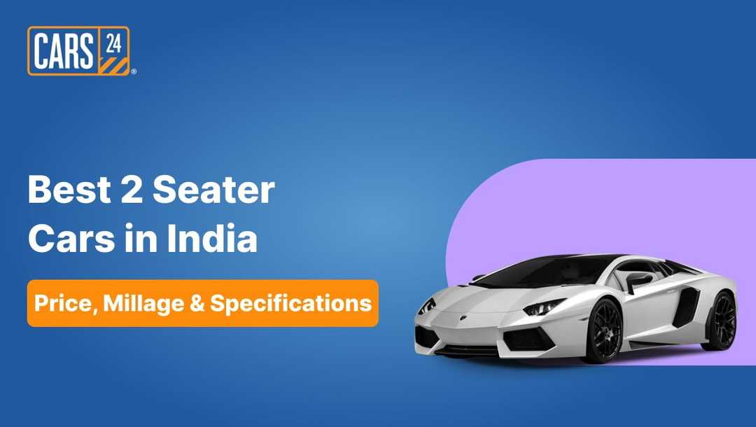Best 2 Seater Cars in India