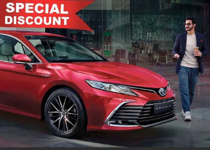 latest discounts and offers on hybrid car