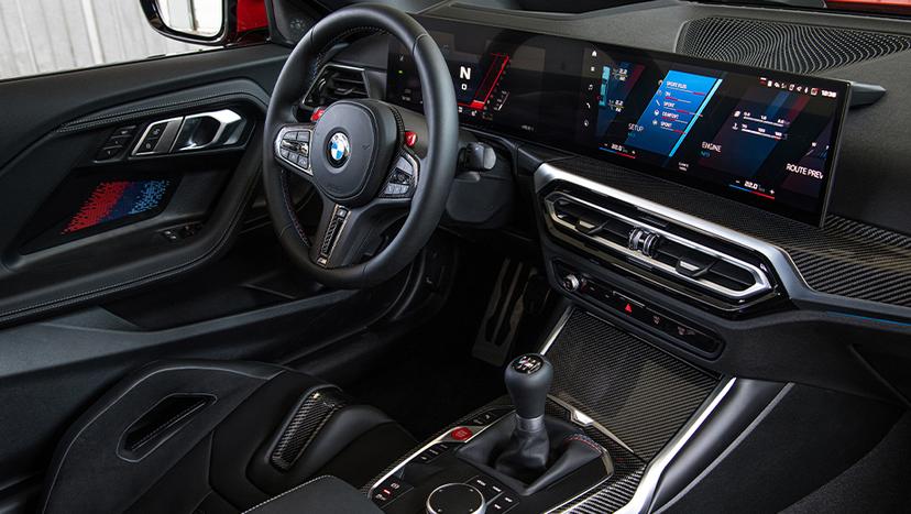 BMW M2 Interior Image