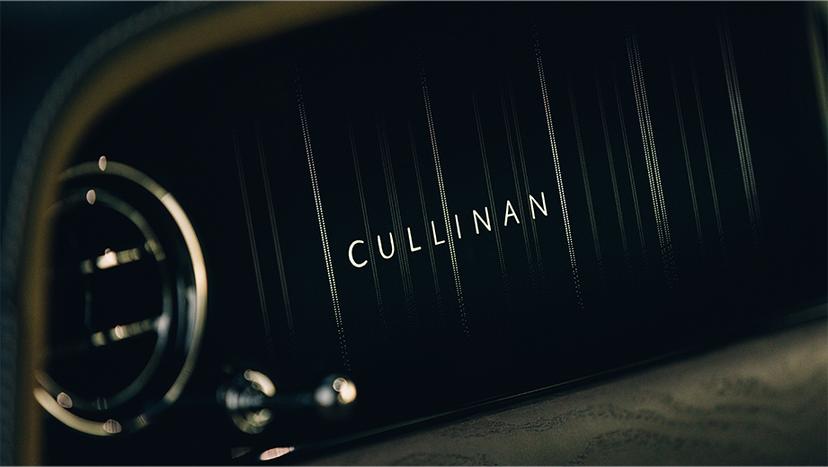 Rolls-Royce Cullinan Series II Interior Image