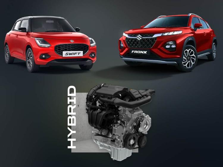 Maruti Suzuki Strong Hybrid