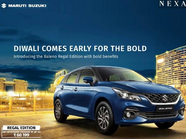 maruti suzuki baleno