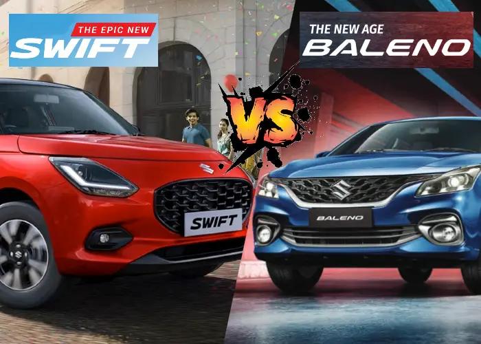 Maruti Suzuki Swift and Baleno