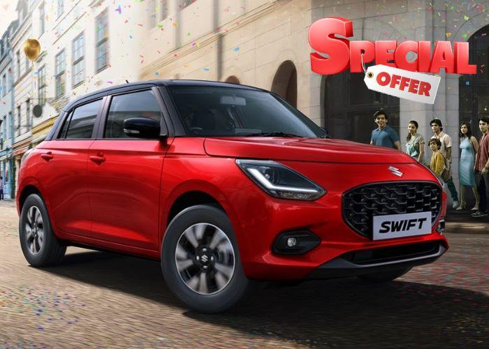 2024 Maruti Swift Discount Announced For The First Time