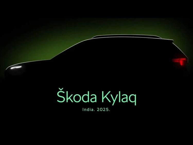 Skoda Kylaq image