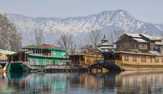 Srinagar