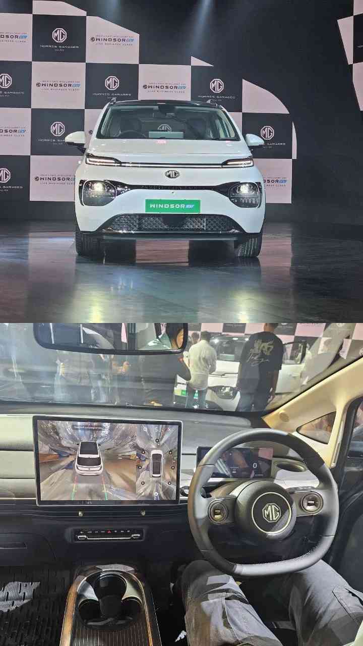 mg windsor ev launched in india