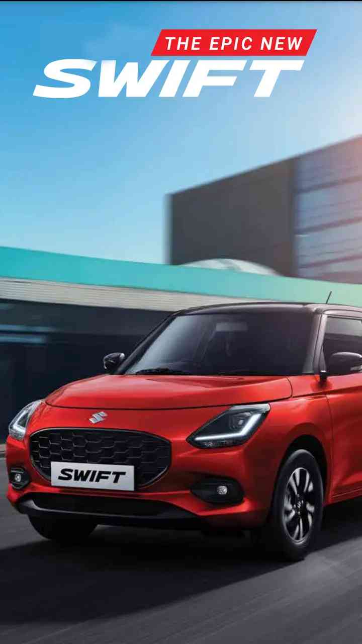 Maruti Suzuki Swift photo