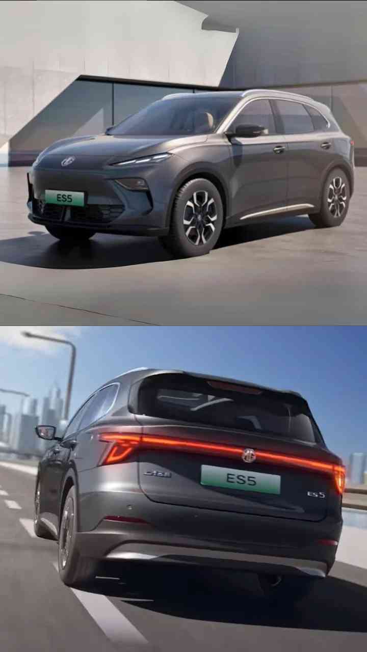 upcoming mg es5 ev electric suv