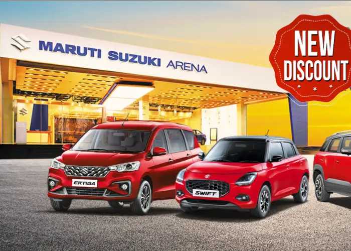Latest Maruti Arena car discounts