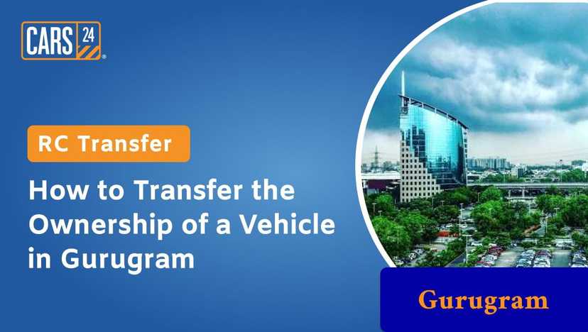 How to Transfer Ownership of Vehicle in gurugram