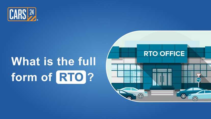 What is the full form of RTO