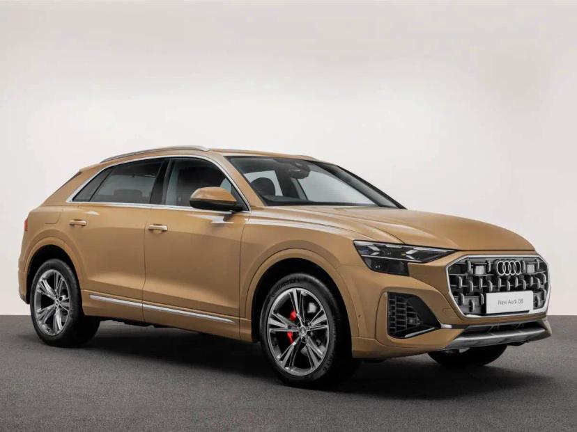 Audi Q8 facelift exterior