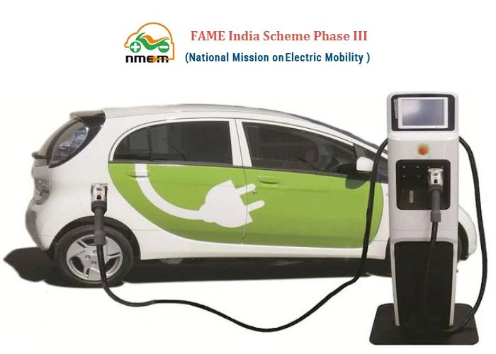 fame iii scheme and subsidy